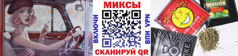 купить наркоту  omg онион  БУТИРАТ вода  Новосиль 
