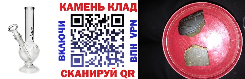 ГАШ AMNESIA HAZE  наркота  Новосиль 