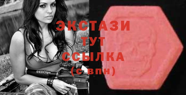 дистиллят марихуана Верея