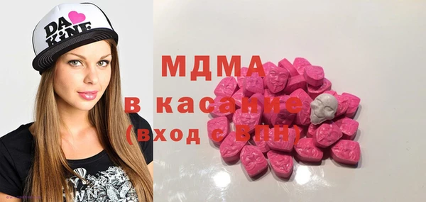 дистиллят марихуана Верея