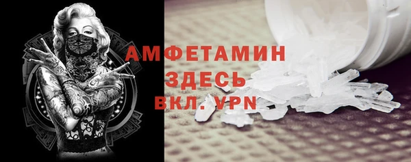 дистиллят марихуана Верея