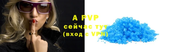 метамфетамин Верхнеуральск