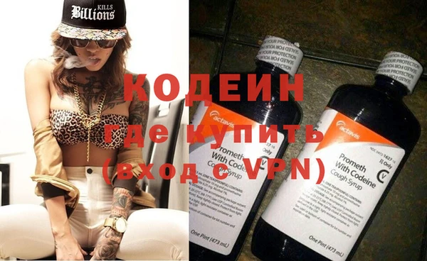 МДМА Сатка