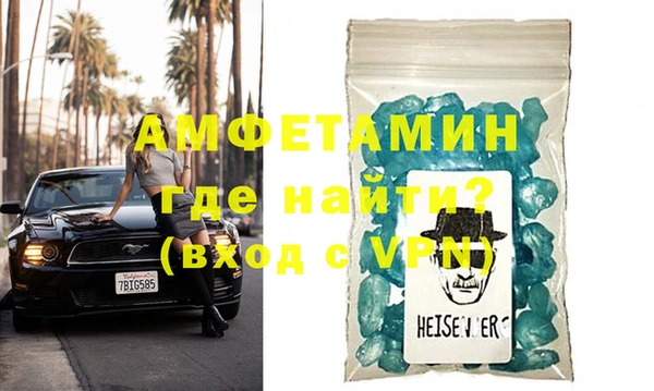дистиллят марихуана Верея