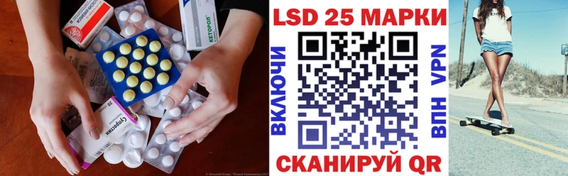 ЛСД экстази ecstasy  Новосиль 