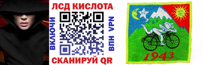 Марки N-bome 1,8мг  Новосиль 